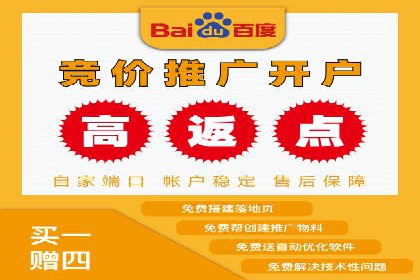 谷歌SEM广告投放策略：如何选择合适的关键词